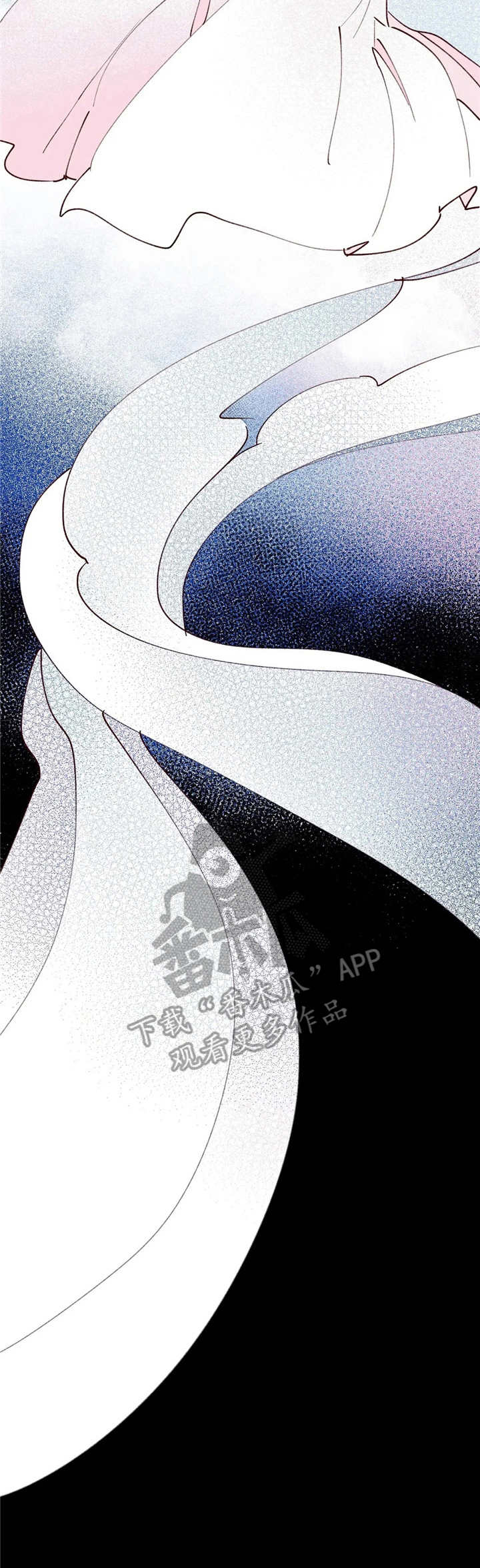 宫廷膳食诗赋漫画,第32章：求助3图