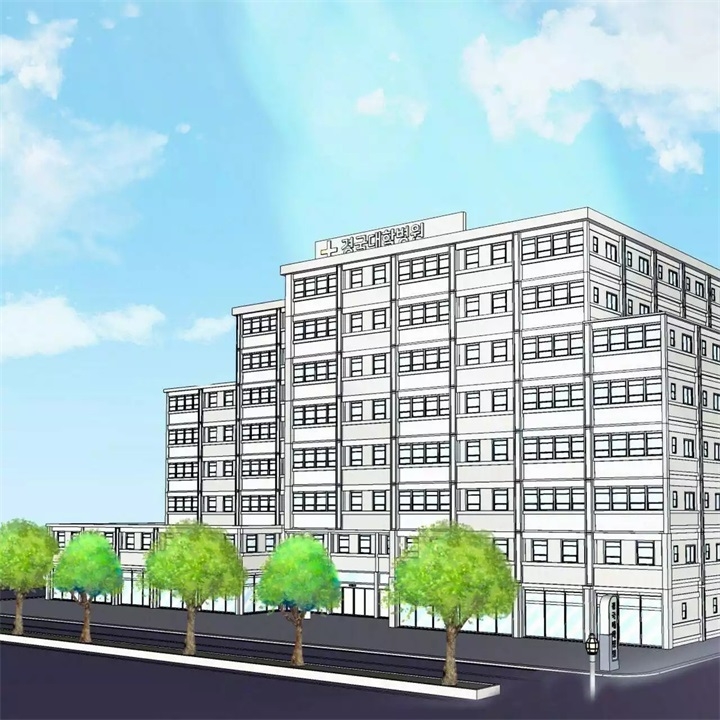 青春校园的爱情漫画,第1话2图