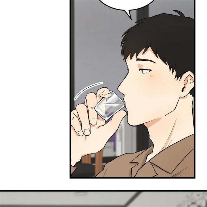 大学的晚上是青春的终极浪漫漫画,第11话5图