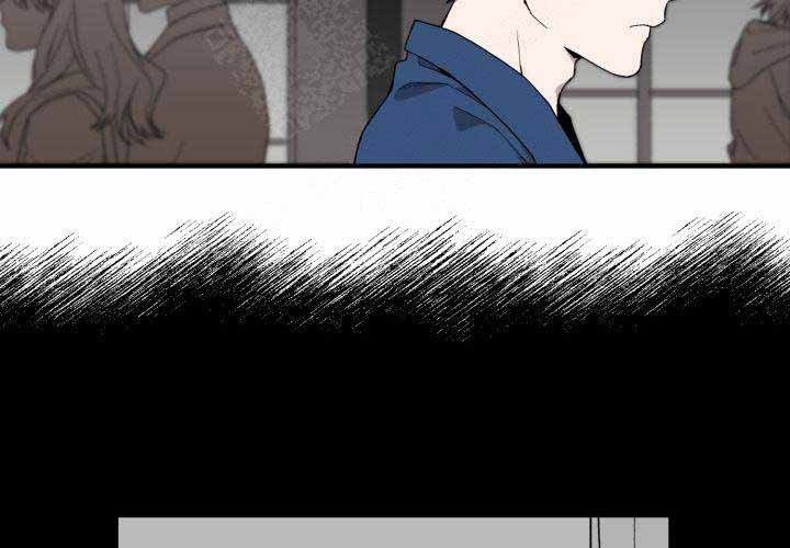 什么叫遗传密码漫画,第3话4图