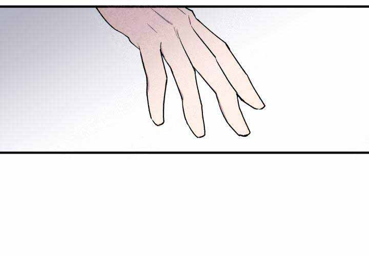 遗传密码有哪些特性漫画,第7话4图