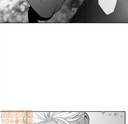 墓志铭书法欣赏大全漫画,第19话5图