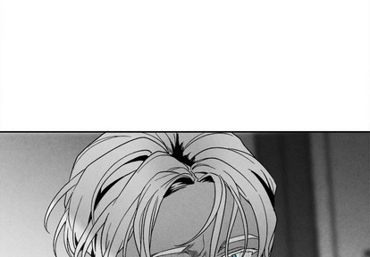 墓志铭经典范文漫画,第41话3图