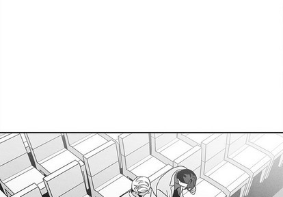 墓志铭经典范文漫画,第29话3图