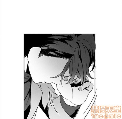 墓志铭经典范文漫画,第29话5图
