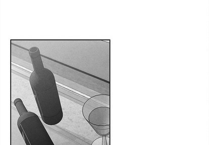 墓志铭经典范文漫画,第31话4图