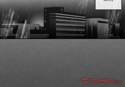 墓志铭经典范文漫画,第45话2图