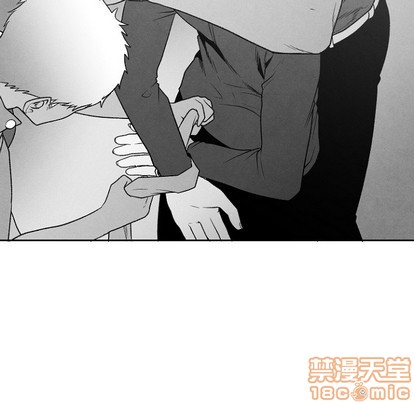 墓志铭经典范文漫画,第49话5图