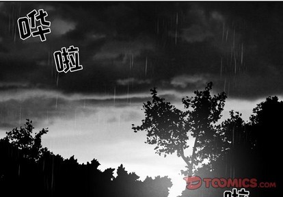 墓志铭经典范文漫画,第49话2图