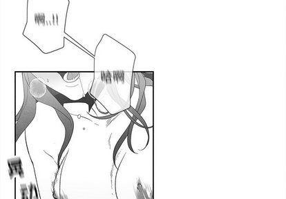 墓志铭范文精选现代文漫画,第15话3图