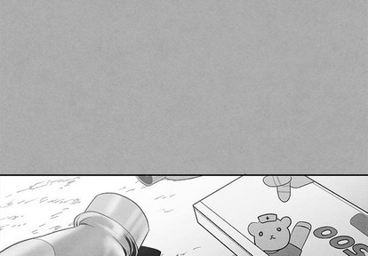 墓志铭漫画无删减漫画,第36话4图
