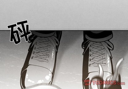 墓志铭漫画无删减漫画,第36话2图