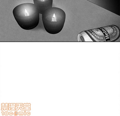 墓志铭书法欣赏大全漫画,第23话5图