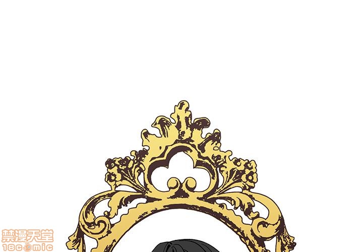 墓志铭范文精选现代文漫画,第2话1图