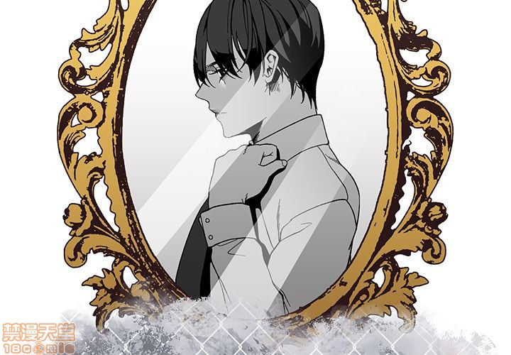 墓志铭范文精选现代文漫画,第2话2图