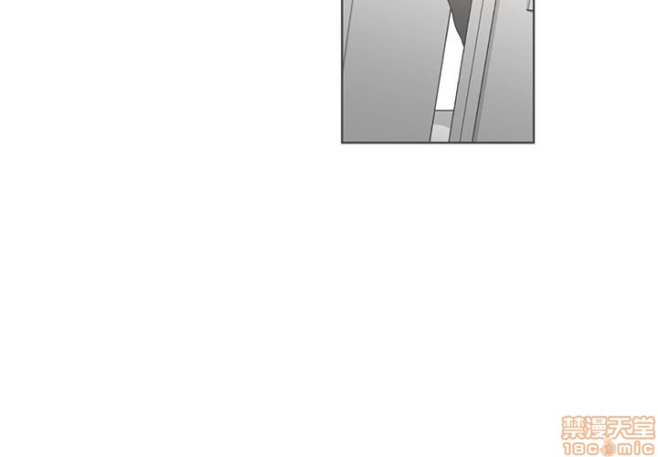 墓志铭生意怎么样漫画,第4话3图