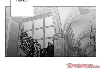 墓志铭范文精选现代文漫画,第56话end2图