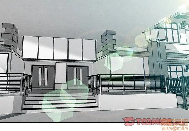 墓志铭的志是什么意思漫画,第24话2图