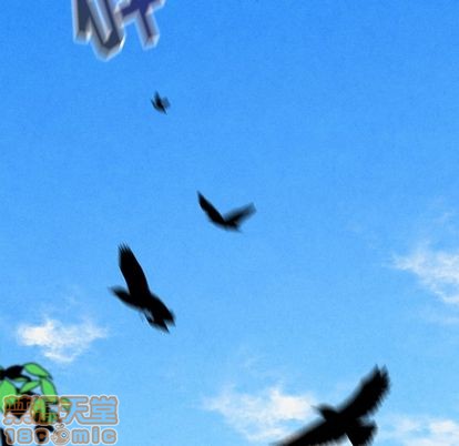 墓志铭的志是什么意思漫画,第9话5图