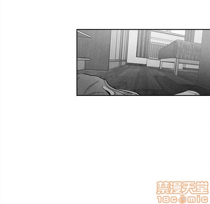 墓志铭经典范文漫画,第34话5图