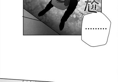 墓志铭范文精选现代文漫画,第20话3图