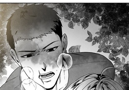 墓志铭书法欣赏大全漫画,第33话4图