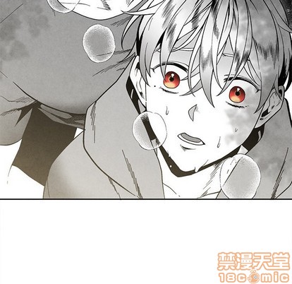 墓志铭书法欣赏大全漫画,第33话5图