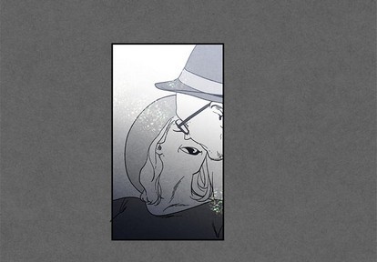 墓志铭初学文全文漫画,第28话4图