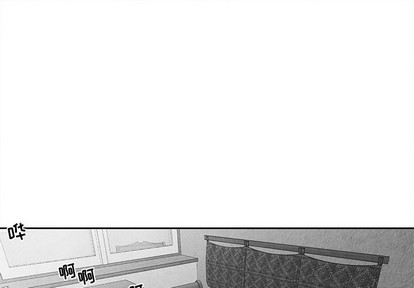 墓志铭经典范文漫画,第39话1图