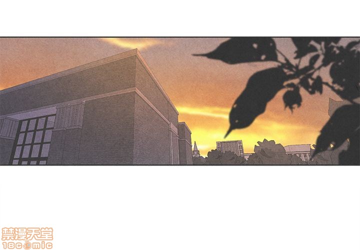 墓志铭范文精选现代文漫画,第3话2图