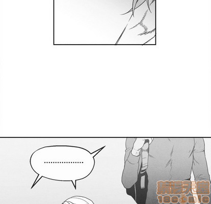 墓志铭经典范文漫画,第46话5图