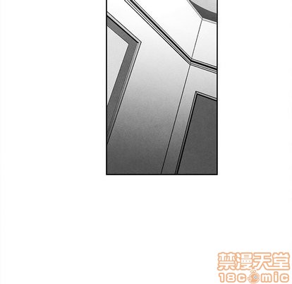 墓志铭生意怎么样漫画,第18话5图