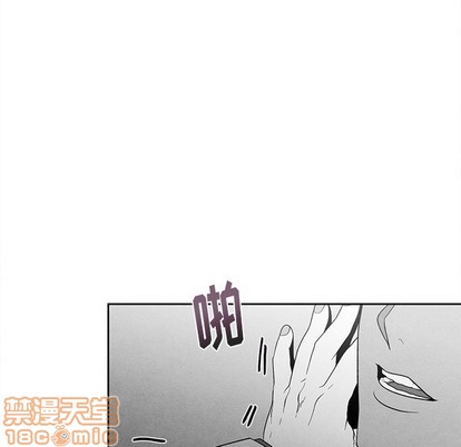 墓志铭生意怎么样漫画,第27话5图