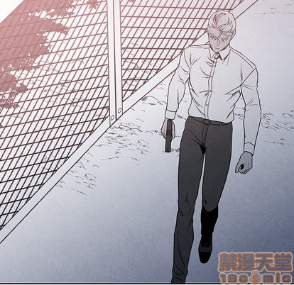 墓志铭太短漫画,第26话5图