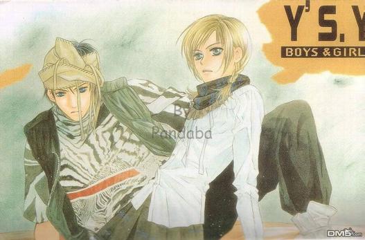 微忧青春日记类似的小说漫画,第21卷5图