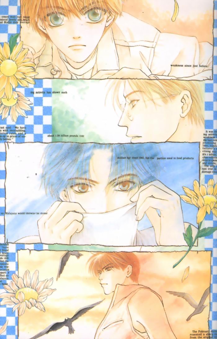 微忧青春日记类似的小说漫画,第12卷2图