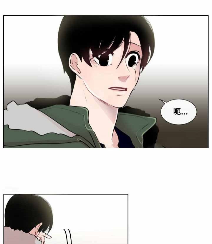 同学是我的榜样作文漫画,第17话4图