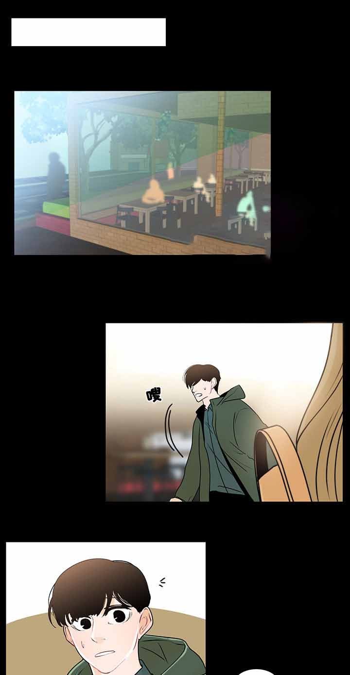 同学是我的榜样作文漫画,第25话1图