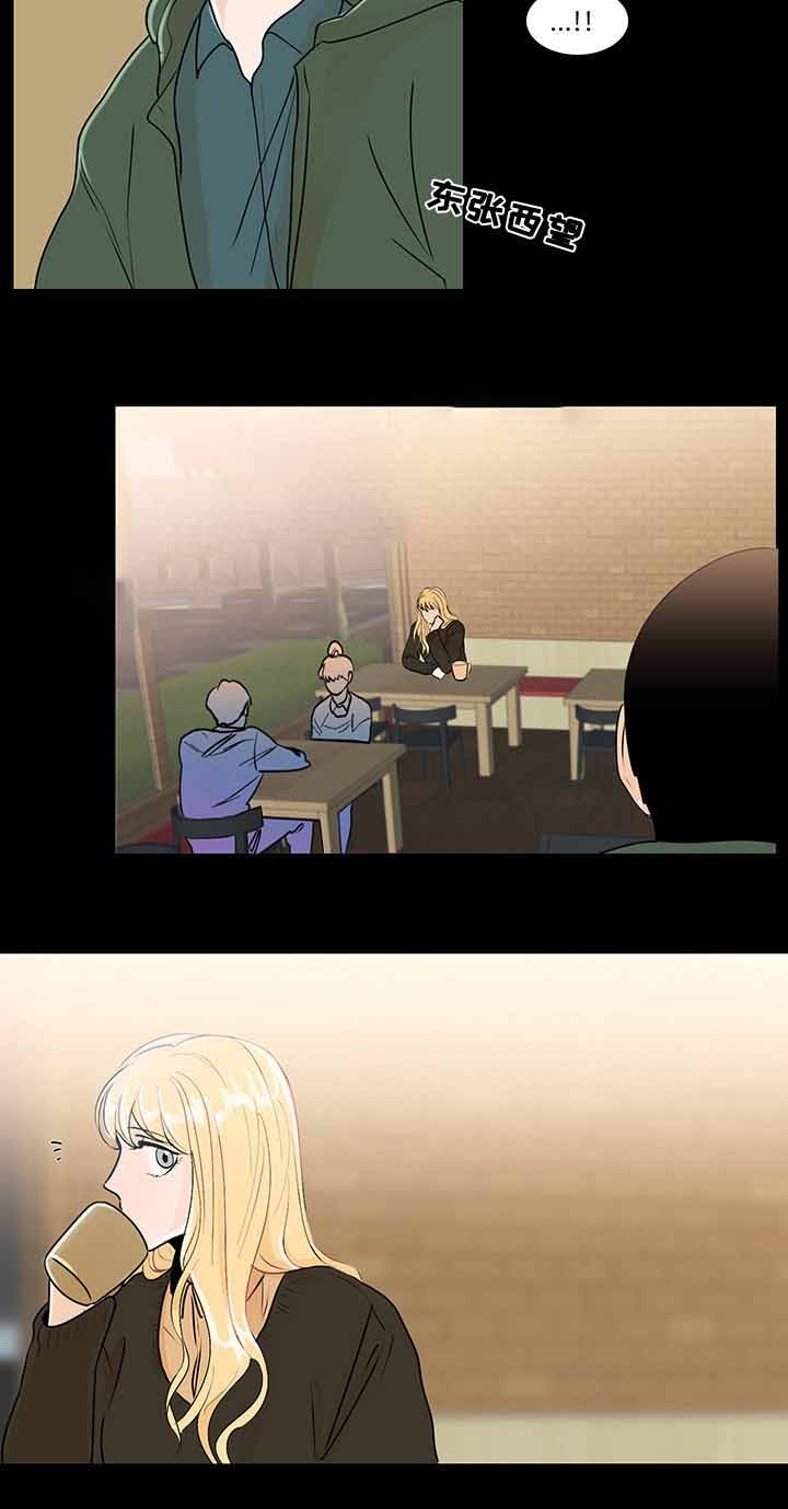 同学是我的榜样作文漫画,第25话2图