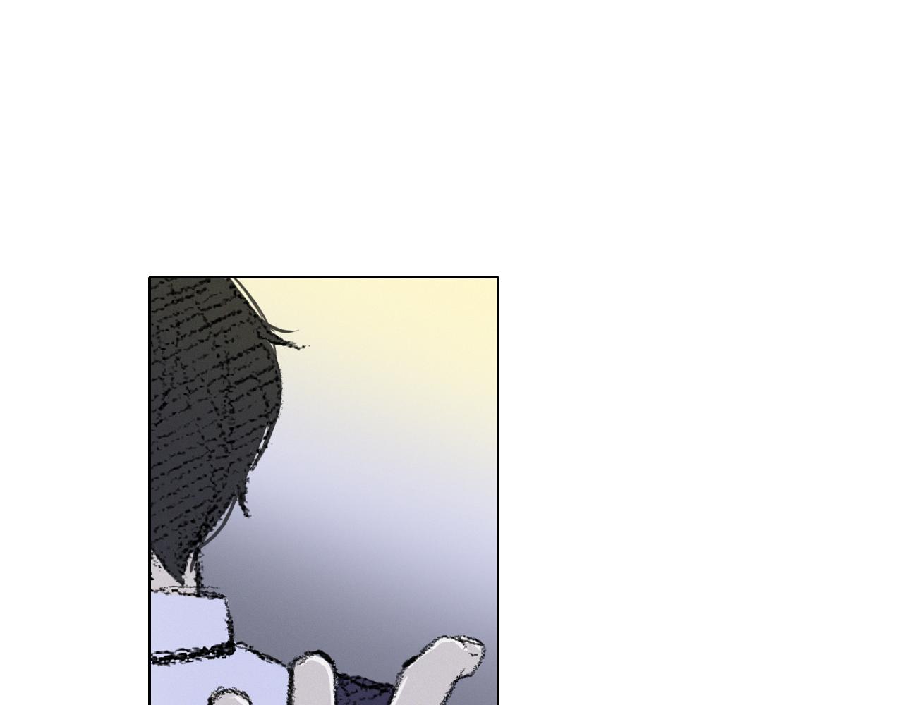 往事如风漫画,第7话 朋友5图