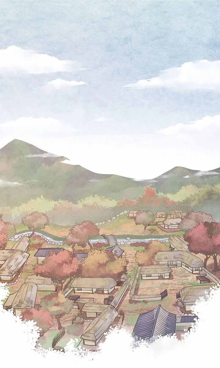 虎患治理漫画,第1话1图