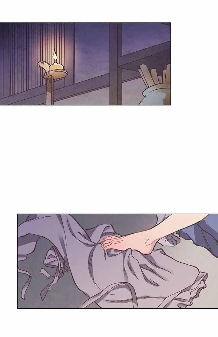 虎患治理漫画,第12话4图