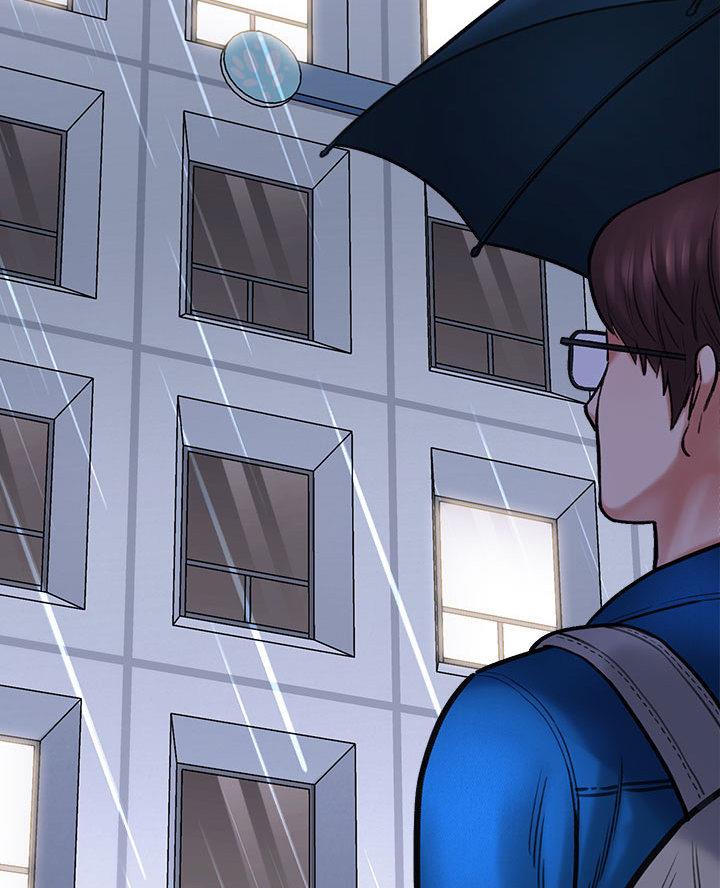 想做你的助手漫画,第3话1图