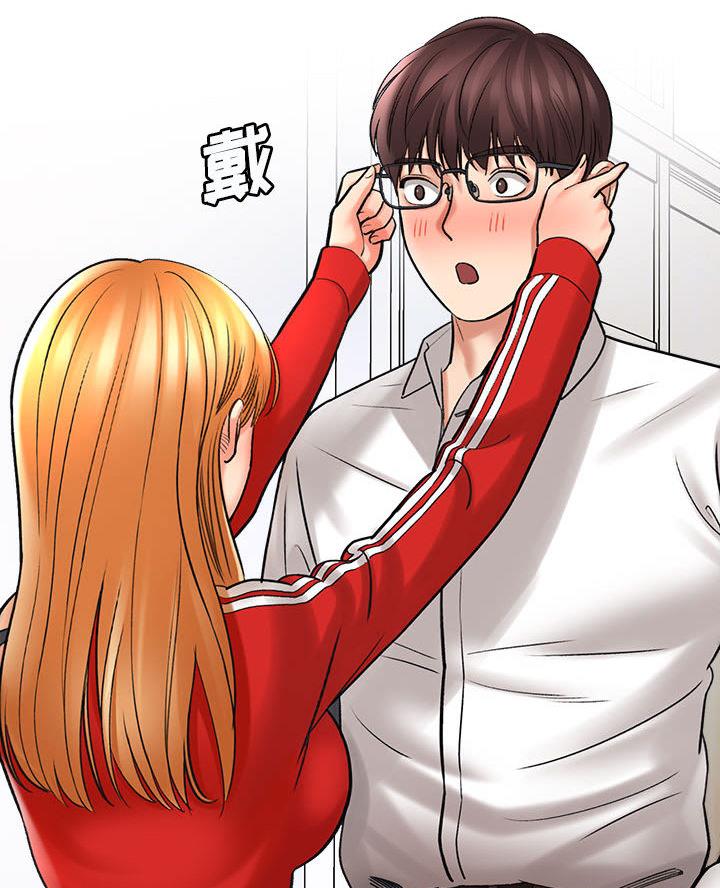 想做你的助手漫画,第2话4图