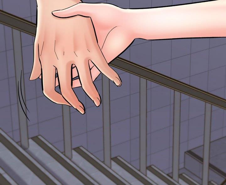 想做你的助手漫画,第26话2图