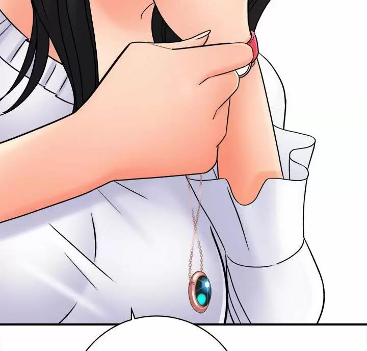 想做你的助手漫画,第34话3图