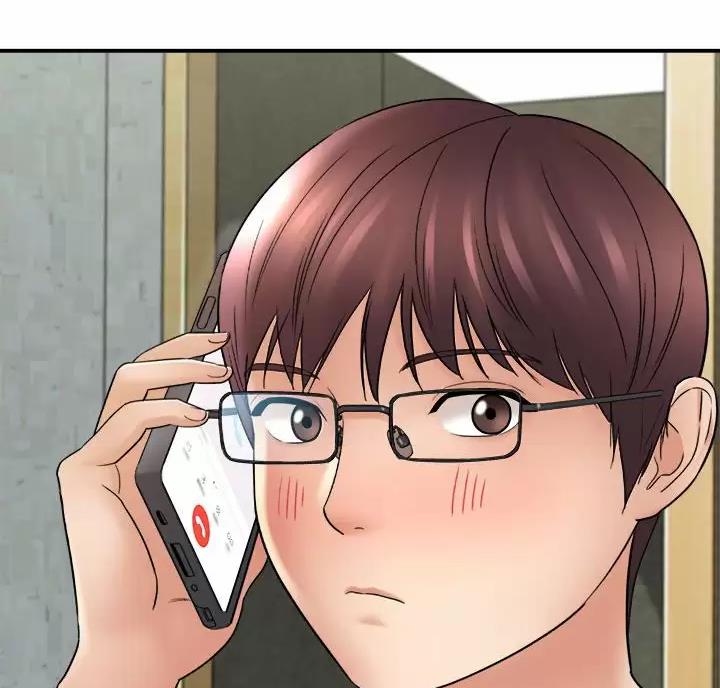 想做你的助手漫画,第34话5图