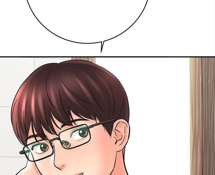 想做你的助手漫画,第19话2图