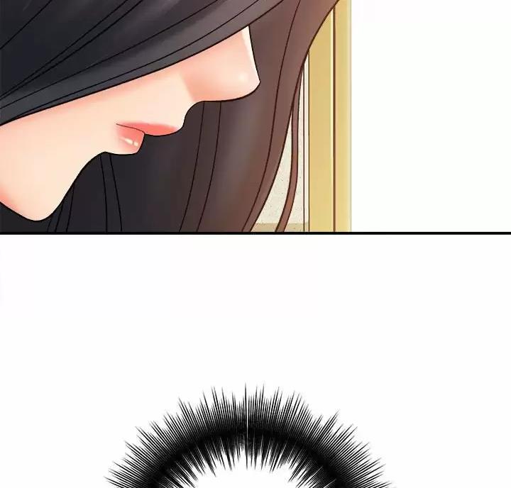 想做你的助手漫画,第32话4图