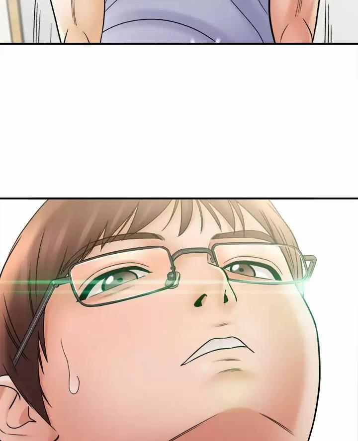 想做你的助手漫画,第36话5图